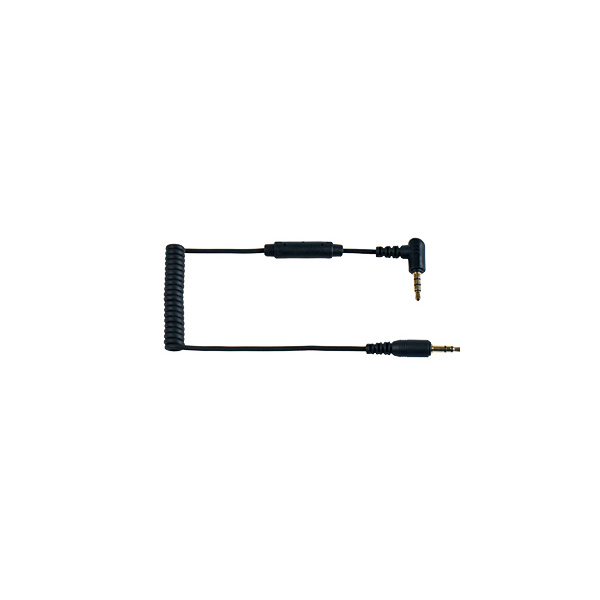 Audio patch cord